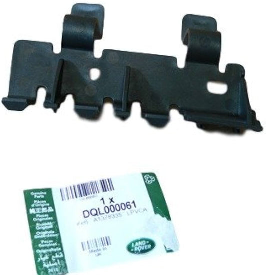 Rear Bumper Mounting Bracket (RH) - Discovery 4 L319 (DQL000061)