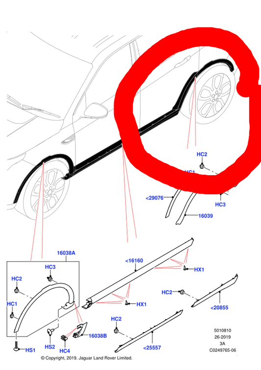 LAND ROVER Discovery sport left rear arch moulding LR063188